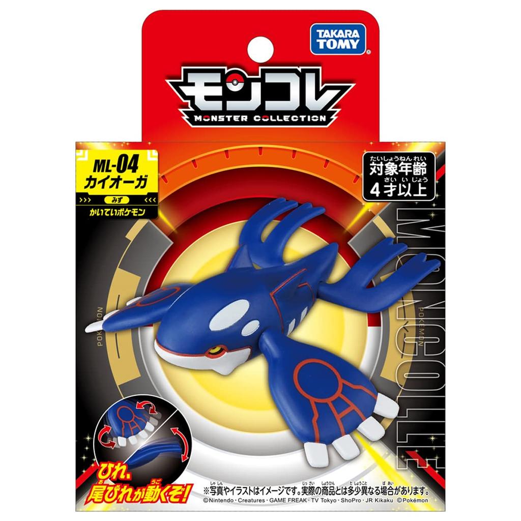 TAKARA TOMY Pokemon Moncolle Kyogre ML-04