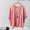 Casual T-shirt Oansatz Batwing Hülse Lose Fit Frauen Bluse Frauen Einfarbig Lose Pullover Top Weibliche Kleidung Streetwear
