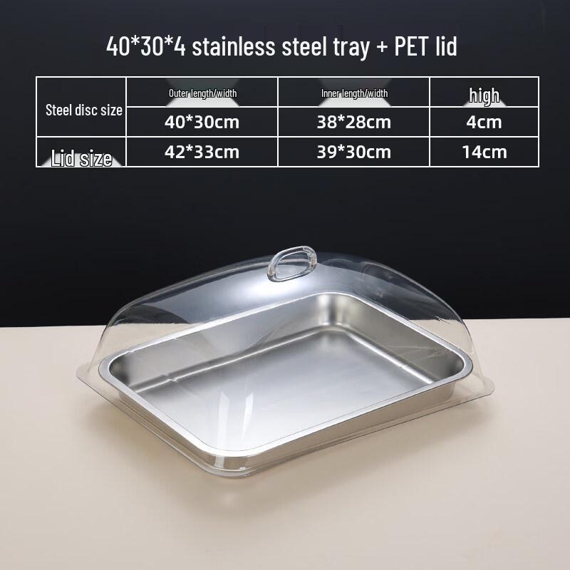 Youde Stainless Steel Food Display Tray with Transparent Cover