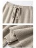 Women's 100% Australian Wool Wide-Leg Pants - Extra Long Cashmere Knit for Autumn/Winter