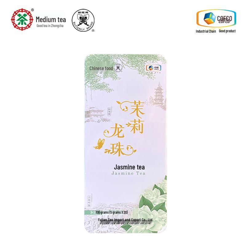 China Tea JT039 Jasmine Dragon Pearl Flower Tea 100g