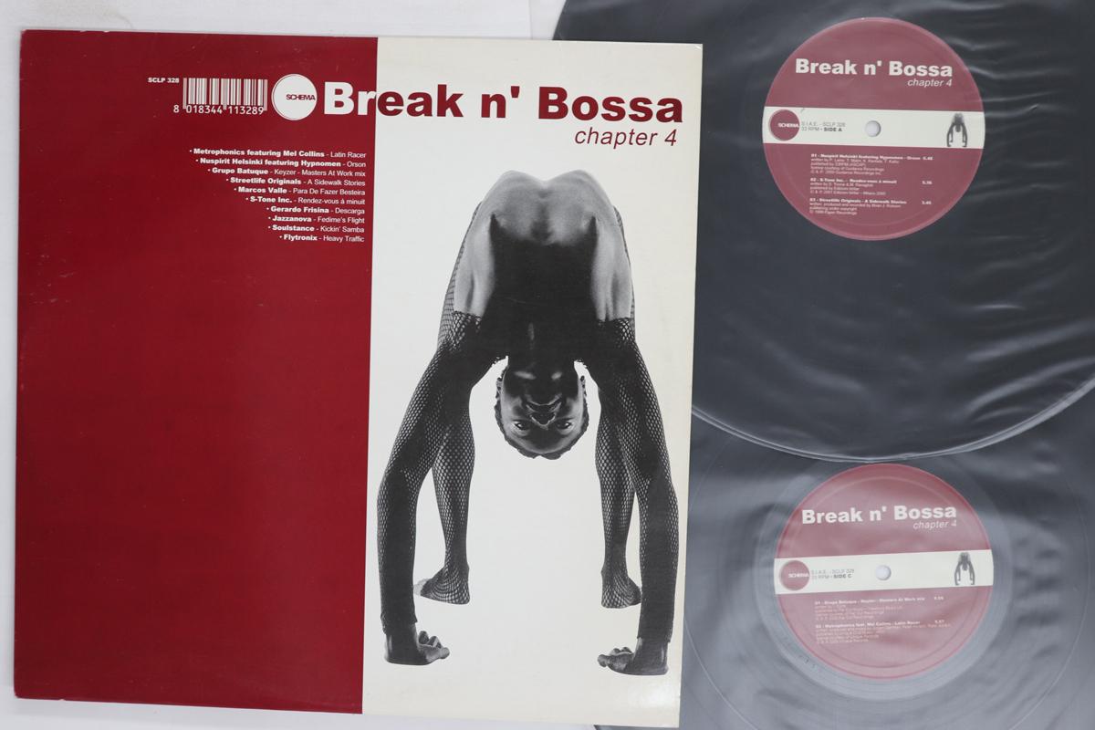 

LP Record VARIOUS Break N Bossa Chapter 4 SCLP328 SCHEMA 2001 Italy Dance Electronica Used