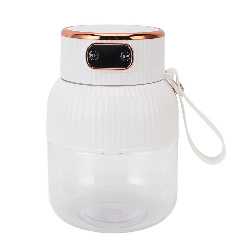 Portable Juicer Cup Large Capacity Multifunctional Detachable Electric Juicer For Gatherings Family Use 600ml