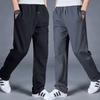 Men's Elastic Waist Straight Leg Plus Size Sports Pants