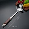 1Pcs Stainless Steel Wooden Handle Cooking Utensil Spatula Shovel Spaghetti Rice Spoon Colander Kitchenware Kitchen Accessories