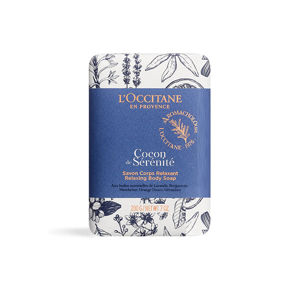 L Occitane Cocoon de Serenite Relaxing Body Soap 200g