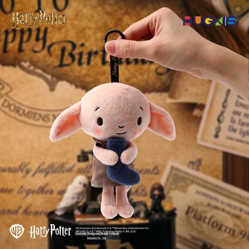 Official Harry Potter Plush Dolls & Dobby Keychain Gifts
