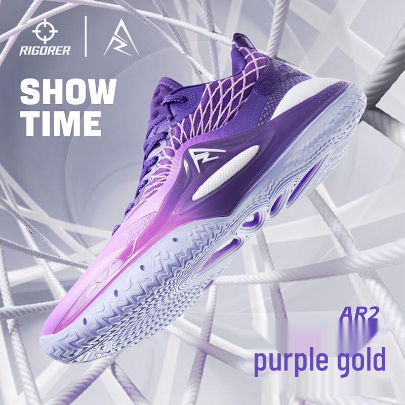 ZunZhe Reeves 2nd Generation Men s Basketball Shoes 7