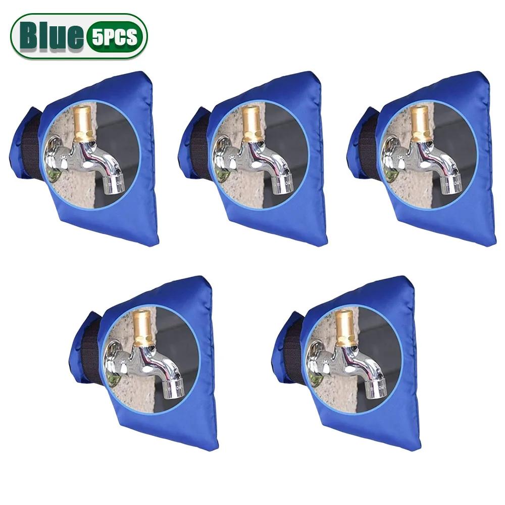 1-20PCS Outdoor Winter FaucetCover Anti Freezing Insulation Sleeve Waterproof Thermal Protector Anti FreezingCrack ProtectionBag