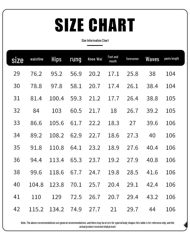 ROMON Men's Ice Silk Business Casual Cooling Pants