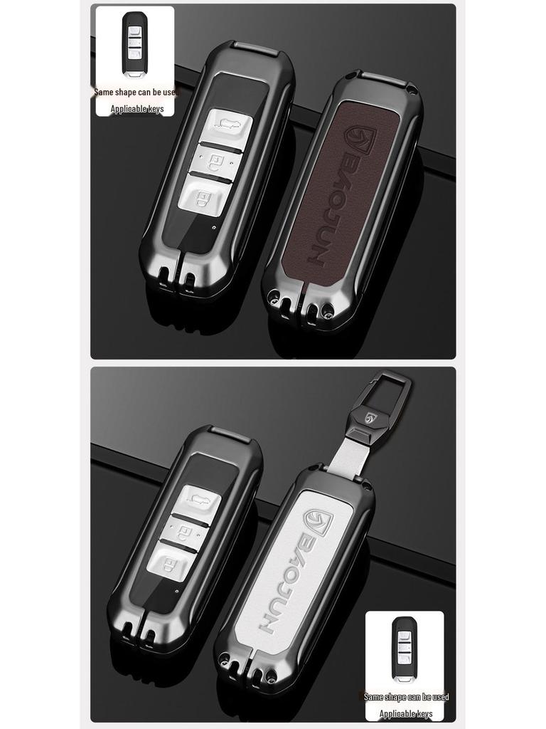 Baojun 560/530/510/E100/730/310w/E200 Car Key Case with Buckle - Metal Shell for Men and Women
