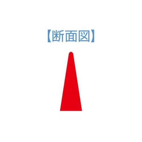 Wave Hobby Tool Series HG Special Shape Diamond File, Knife Type, for Plastic Models, HT-671, Grip: Red