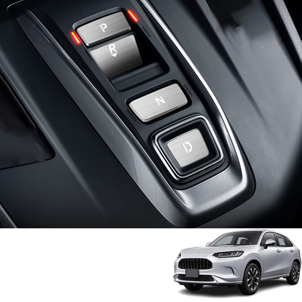 Bmolpt Gear Shift Button Cover Applicable to Honda New ZR-V/ZRV shift button cover серебряный