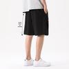 MINISO Men's Cooling Cargo Shorts