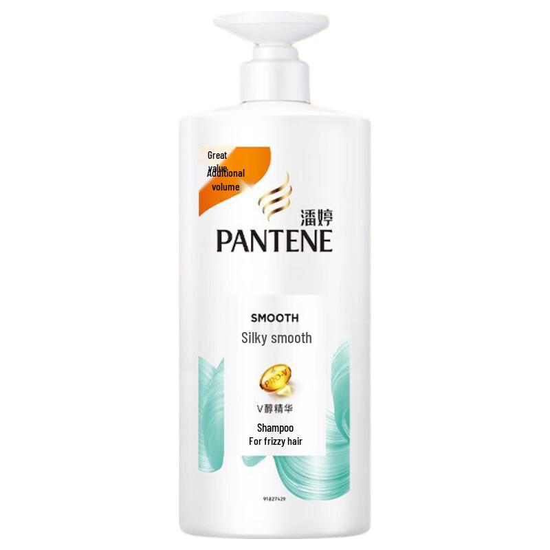 Pantene PRO-V Silky Smooth Shampoo