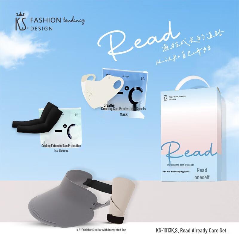 K.S. Stainless Steel Vacuum Insulated Bottle