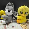 SKZOO Lying Posture Doll Teddy Plush Magnetic Plush Toy Fans Present Seoul FM Week Cloak Encore Toy Magic School Kid Birth Date Present