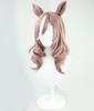Cosplay Matikane Tannhause wig Anime Uma Musume Pretty Derby wig Ears and tail party wig