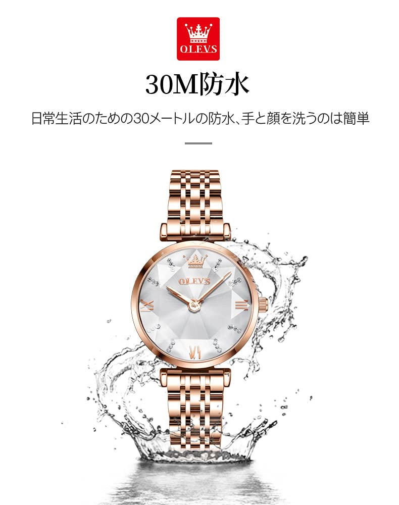 OLEVS Quartz Made In Rose Simple Stainless Steel Stylish 30M Water Popular Pink Gold Watch and Bracelet Perfect Gift for Women's Watch, Japan,