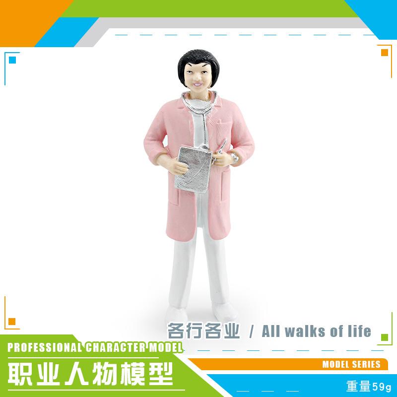 Giocattolo Educativo Montessori Mondo della Cognizione Architettura Figure Professionali insegnanti medici costruzione polizia Action Figures