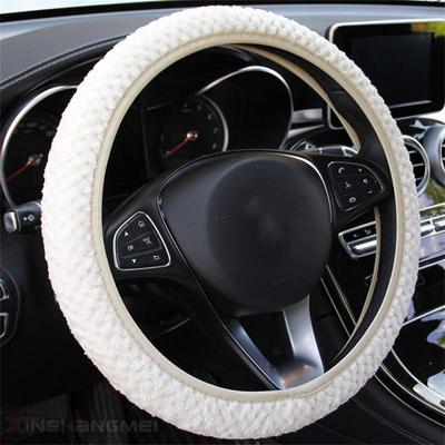 Car Steering Wheel Cover Durable Universal Plush Without Inner Ring Car Accessories Auto Steering Wheel Cover Fashionable