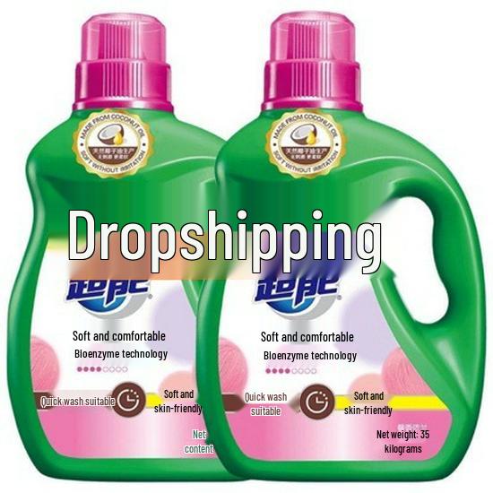 Super 1 Neng Xiang Yilan 3.5kg Laundry Detergent - Large Household Bottle, Free Shipping