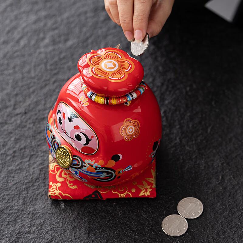 Shangqi New Year Business Ceramic Mug Gift Set