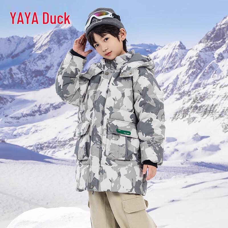 Yaya Kids' Winter Workwear Style Hooded Mid-Length Down Jacket