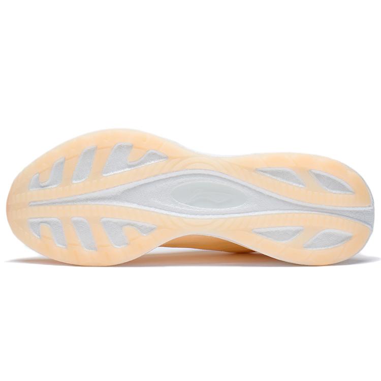 New LiNing Super Light 19 Breathable And Lightweight Low Top Running Shoes Women's Fluorescent Milk Yellow ARBS002-20