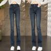 Women's High-Waisted Flared Jeans - Slimming, Tall-Looking, Stylish Velvet Bell Bottoms for Winter/Autumn