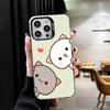 Cartoon Cute Peach Goma Shockproof Phone Case for iPhone 17 Air 16 16E 15 Pro Max 14 Plus 13 Mini 12 Back Cover Anti Fall Fundas