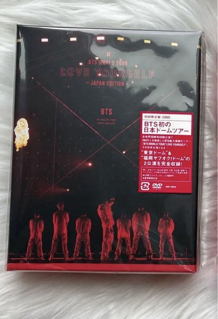 

[USED] BTS Live DVD 2018