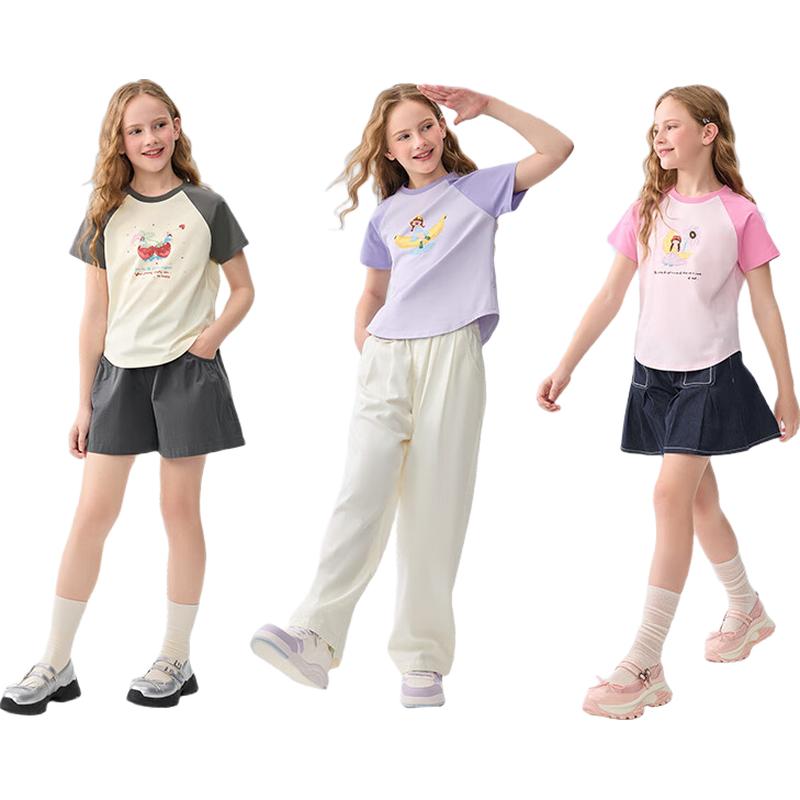 

Balabala Girls Short Sleeve Quick-Dry T-Shirt 150