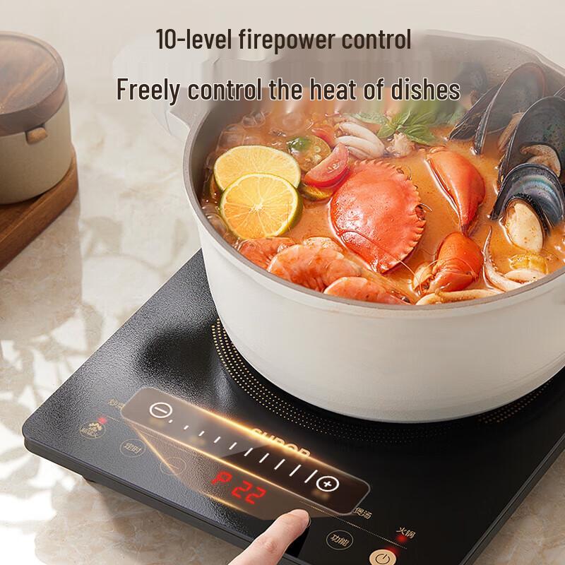 SUPOR 2200W Smart Induction Cooker CN plug (adapter included)