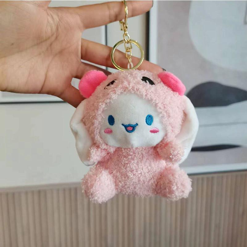 Adorable Plush Keychain Toy Cute Cinnamon Dog Animal For Backpack Couple Gift