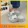 Fashion and Versatile Outer Wear, Light and Casual Beach Sandals 2025 Summer and Autumn New One-word Thick-soled Height-enhancing Cool Slippers Women