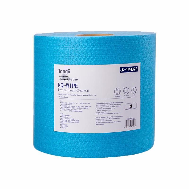 BONSSUE Multi-functional Industrial Wiping Cloth JK-19HB23