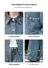 Rhinestone Denim Set voor Meisjes: Stijlvol Shirt & Wijde Broek voor Lente & Herfst (2026)