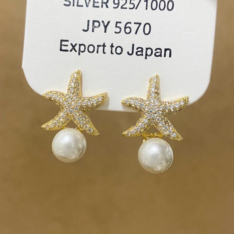 Exquisite French Zircon Starfish Pearl Stud Earrings - High-End Fashion Jewelry for Women