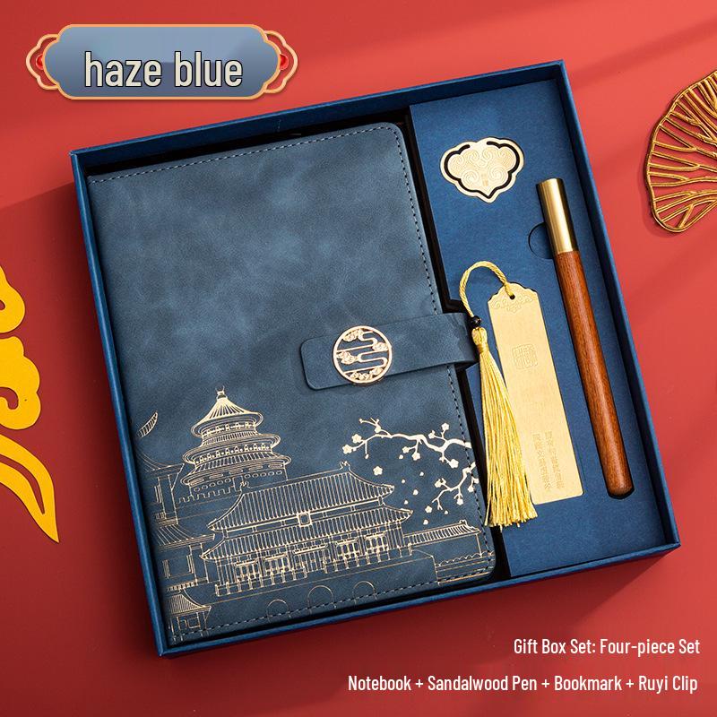 Guochao A5 Business Notebook Gift Set – Customizable Souvenir Diary