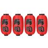 10 inch Japanese-Style Lanterns Japanese 2/4pcs Festival Lanterns Traditional Red Chochin Waterproof Restaurant Decoration