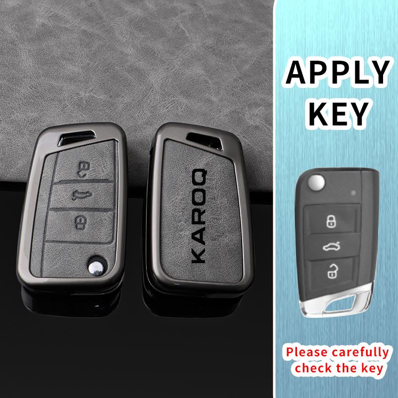 Metal Leather Car Key Case Cover for Skoda Karoq 2018-2025 Smart Remote Protector Key Folding Cover Keychain Auto Accessories