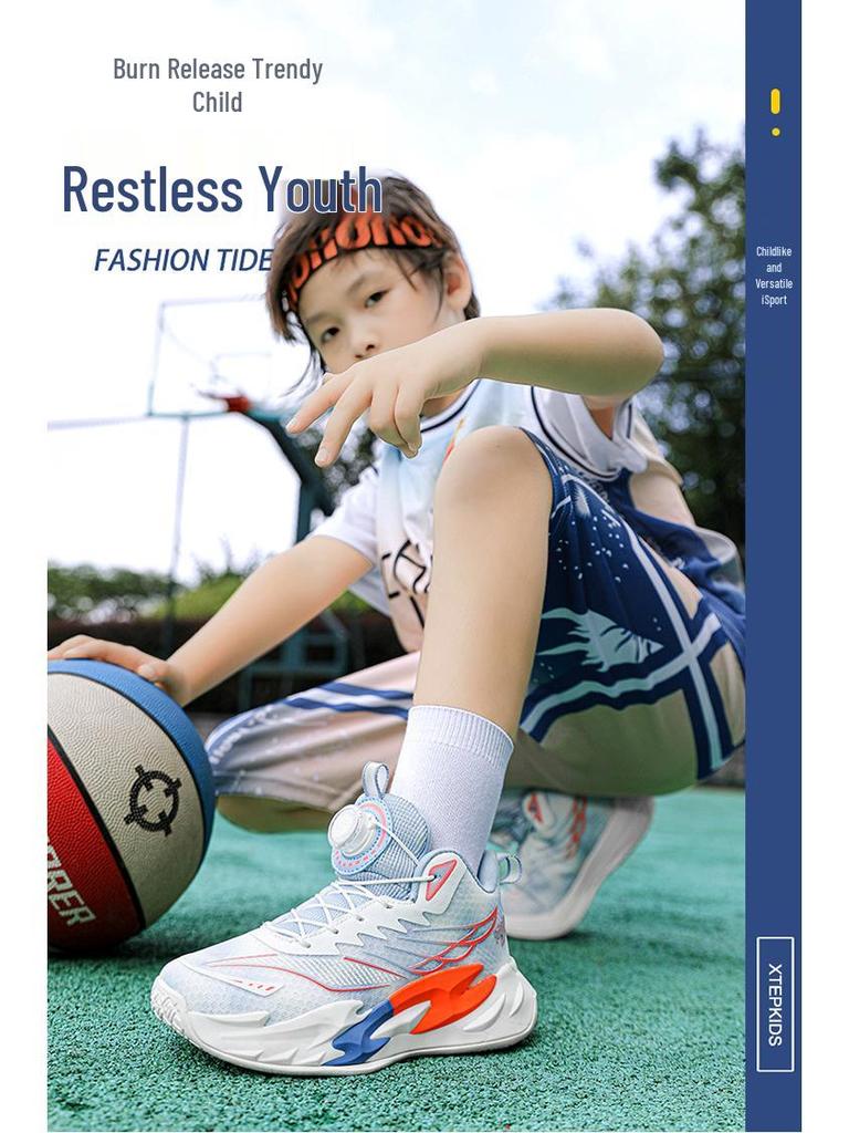 2026 Kids' Breathable Non-Slip Basketball Shoes for Boys & Girls - Mesh Training Sneakers