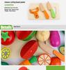Qie Qie Le Kids' Educational Wooden Kitchen Toy Set: Magnetic Fruits & Vegetables for Ages 4-6