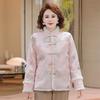 Thickened Retro Chinese-Style Cotton Jacket with Frog Buttons