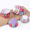 100 Disposable Muffin Cups Rainbow Colored Paper Cups Cake Cups Paper Cup Liners Mold Baking Tools Kitchen Utensils Accessories