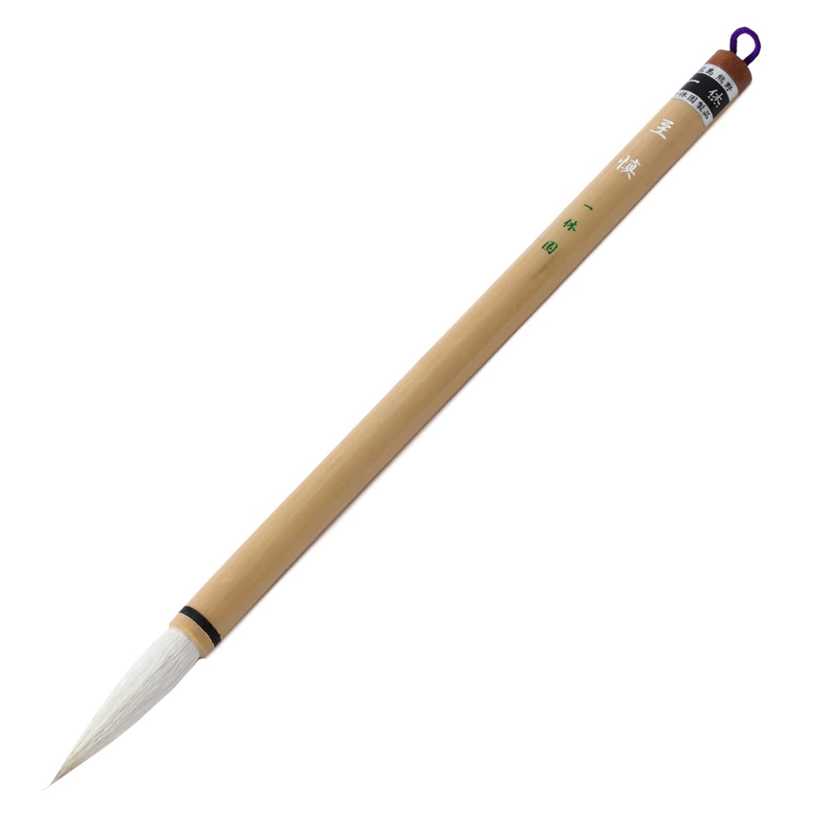 

Ikkyuen Kumano Fude Calligraphy Brush for Kanemori Hanshi Shishin Sticker