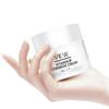 VIEW Facial Flushing Cream, Vitamin P Ceramide, Skin Barrier Strengthening Cream, Wrinkle Whiteningvitamin K, 50g