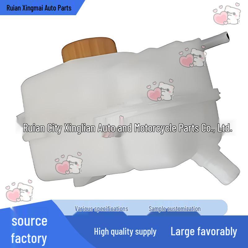 

Holden Barina TK Coolant Reservoir (2005-2010) 96930818 None
