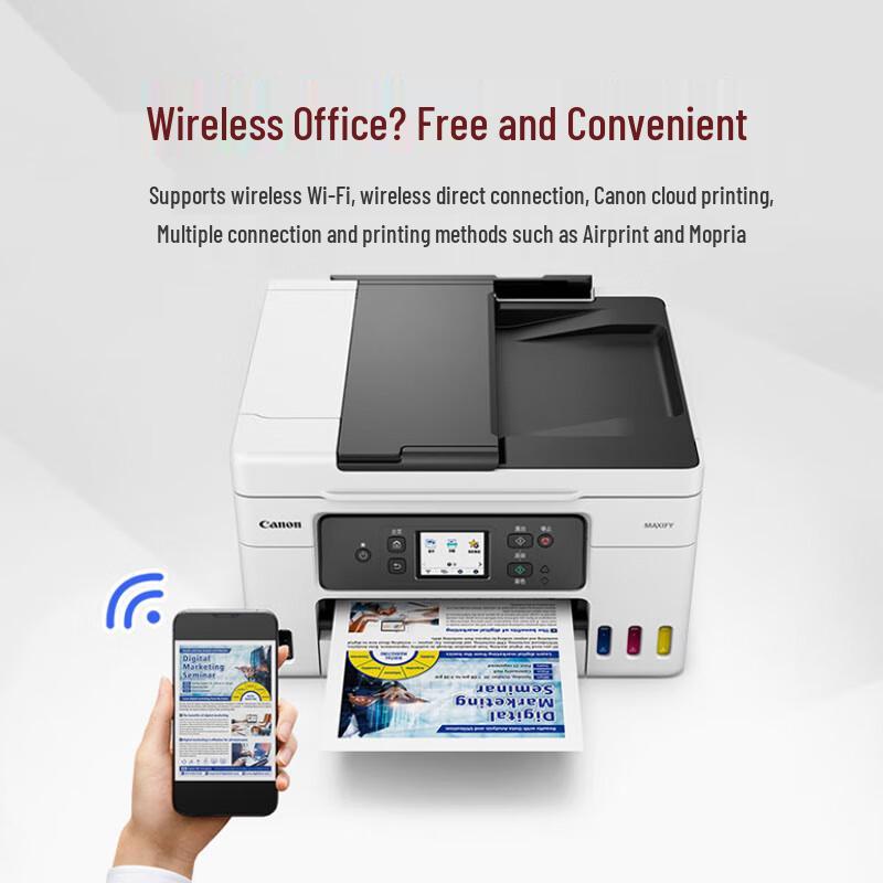 Canon MAXIFY GX Series Refillable Ink Tank Printers CN plug (adapter included)